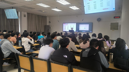 助力就业 | 中车株洲电力机车研究所专家走进我院《大学生就业与创业指导》课堂 教育软件研究